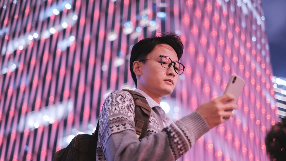 DD Topic Technology min 992 558