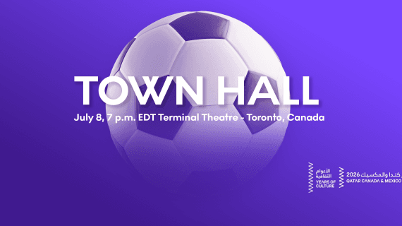 TOWN HALL SOCCER WEBSITE 570 320